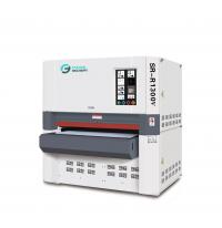 SR-R 1300V
